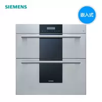 西门子 HS244500W 蒸饭柜