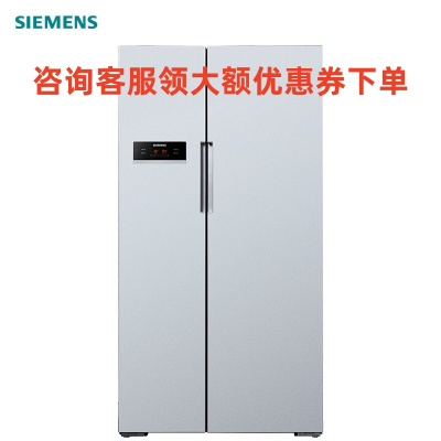 西门子 KA92NV60TI 风冷无霜变频银双门对开门冷藏展示柜