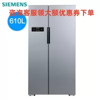 西门子 KA92NV66TI 610升 对开门变频风冷无霜双开门冷藏展示柜