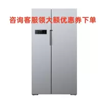 西门子 KA92NV90TI 610升 对开门控湿锁水 变频节能 冷藏展示柜