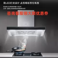 西门子 LC46AA956W 蒸饭柜