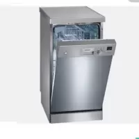 西门子(SIEMENS) SF25M851TI 原装进口洗碗机