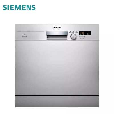 西门子SC73E810TI 嵌入式10套热交换烘干高温消毒全自动银蒸饭柜