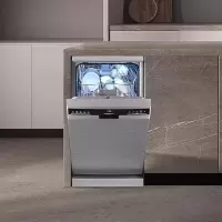 西门子SR23HI01KC 独立式嵌入式14套全自动一体消毒蒸饭柜