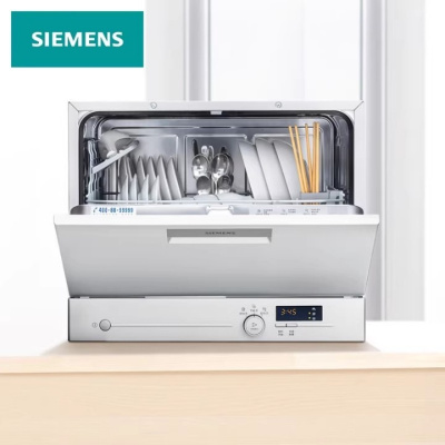 西门子原装进口 SK23E210T 台式高温除菌 白色 6套蒸饭柜