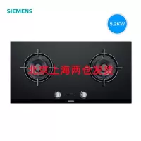 西门子 ER9SM233MP 燃煤气灶9段火力联动定时5.2蒸饭柜