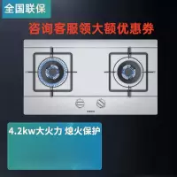 西门子SIEMENS大容量智能蒸饭柜 家用全自动10层高效节能静音设计