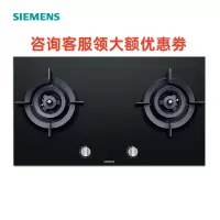 西门子燃气灶ER8PT231MP 蒸饭柜