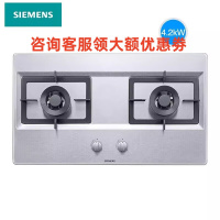 西门子(SIEMENS)ER8MF255MP 大火力不锈钢蒸饭柜