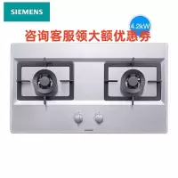 西门子(SIEMENS)ER8MF255MP 大火力不锈钢蒸饭柜