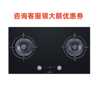 西门子 ER77K233MP 随心控时 钢化玻璃面板 天然气气源 燃气灶蒸饭柜