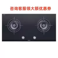 西门子 ER9SF231MQ 5.2KW 旺火爆炒 全铜炉头 高效大火力 燃气灶蒸饭柜