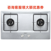 西门子(SIEMENS)ER23F955MP 不锈钢一体 全铜炉头燃气灶(天然气)蒸饭柜