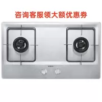 西门子(SIEMENS)ER23F955MP 不锈钢一体 全铜炉头燃气灶(天然气)蒸饭柜