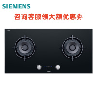 西门子(SIEMENS)ER9SM231MP 5.0火力灶具iQ700全铜炉头双眼嵌入式燃气灶蒸饭柜