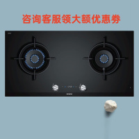 西门子(SIEMENS)ER9SP231MP 燃气灶 天然气 带联动 家居互联 带定时蒸饭柜