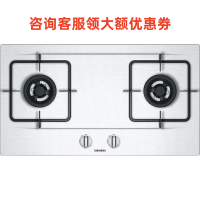 西门子ER71255MP 不锈钢一体面板全铜炉头嵌入式燃气灶蒸饭柜