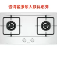 西门子ER71255MP 不锈钢一体面板全铜炉头嵌入式燃气灶蒸饭柜