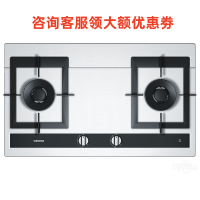 西门子ER76K257MP 嵌入式不锈钢燃气灶 高效大火力 联动蒸饭柜