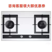 西门子ER76K257MP 嵌入式不锈钢燃气灶 高效大火力 联动蒸饭柜