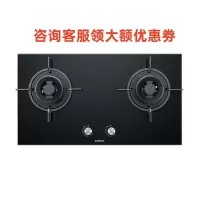 西门子ER77GA23MP 4.5kw 燃气灶 嵌入式天然气煤气灶 台式双灶 玻璃面板 熄火保护蒸饭柜