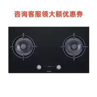 西门子钢化玻璃 增压炉头 嵌入式燃气灶 ER76F23EMP(黑色 天然气)蒸饭柜