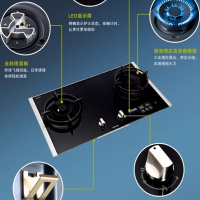 西门子 ER76K230MQ 燃气灶蒸饭柜