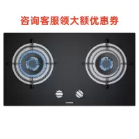 西门子(SIEMENS)灶具 ER7EA230MP 燃气灶天然气蒸饭柜