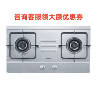 西门子ER71257MP 不锈钢嵌入式燃气灶 德国精工快速点火不锈钢色 天然气蒸饭柜