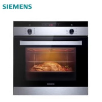 西门子 HB013FBS0W 旋钮式烘焙66L黑色嵌入式电烤箱 不锈钢管加热蒸饭柜