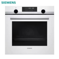 西门子 HB558GZW0W/HB558GZS0W 嵌入式烤箱智能烘烤多功能(白色)蒸饭柜