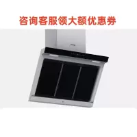 西门子 LS65S955TI 抽油烟机 侧吸式蒸饭柜