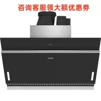 西门子 LS68FK969W 侧吸式油烟机蒸饭柜