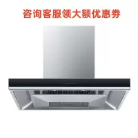 西门子(SIEMENS)LC77FA952W 油烟机2022新品五维立体吸风 强效拢烟油烟机蒸饭柜