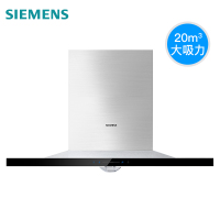 西门子(SIEMENS)欧式触控式抽油烟机CXW-150-LC47FA950W 20m³速吸蒸饭柜