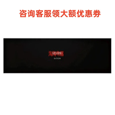 西门子BV830ENB1W暖抽真空抽屉烤箱蒸箱搭配联保蒸饭柜