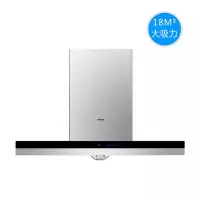 西门子LC48FK955W 欧式触控式飓风抽油烟机自清洁蒸饭柜