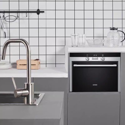 西门子嵌入式烤箱HB33CB550W 蒸饭柜