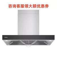 西门子(SIEMENS) LC46AA958W 抽油烟机(不锈钢色 16m3min)蒸饭柜