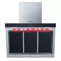 西门子(siemens)CXW-150-LS68FK955W不锈钢侧吸 抽油烟机蒸饭柜