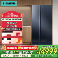 西门子 KT92PA657C 对开门530升 超氧零度保鲜 风冷无霜 净味 玻璃面板商用冷藏展示柜