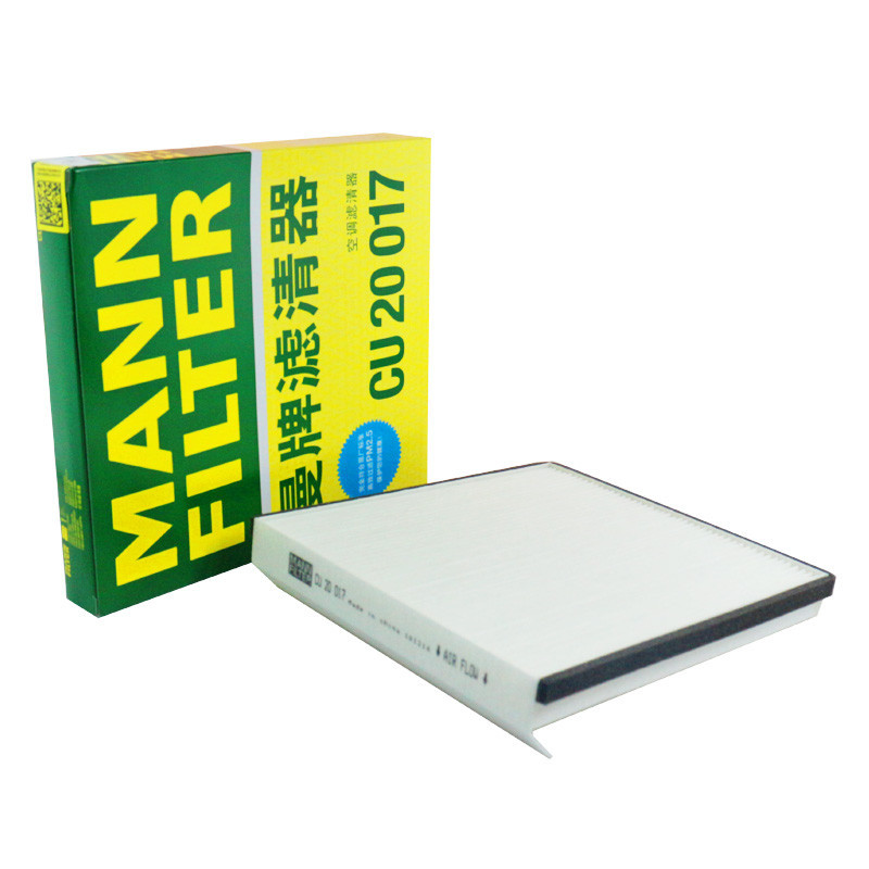 曼牌(MANNFILTER)空调滤清器CU20017马自达昂克赛拉