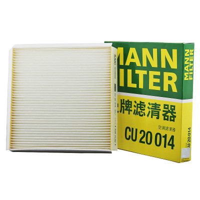 曼牌(MANNFILTER)空调滤清器CU20014新款新名爵3 1.3L 1.5L