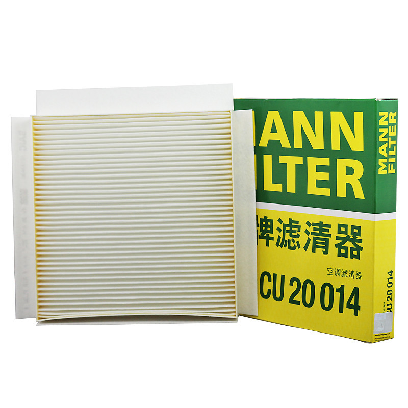 曼牌(MANNFILTER)空调滤清器CU20014新款新名爵3 1.3L 1.5L