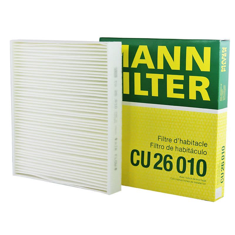 曼牌(MANNFILTER)空调滤清器CU26010众桑塔纳捷达波罗晶锐昕锐昕动奥迪A1图片