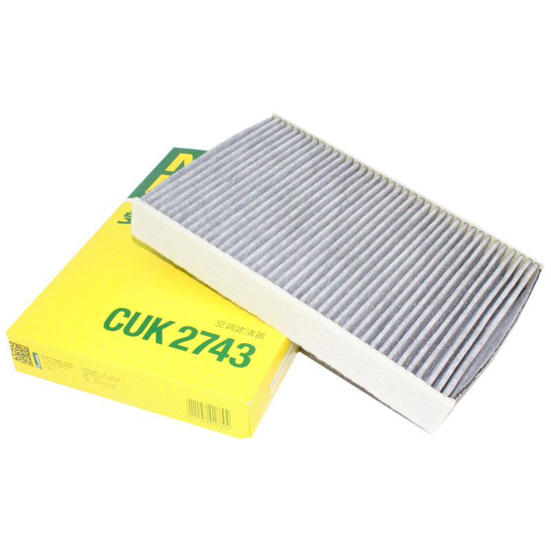 曼牌(MANN)空调滤清器CUK2743标致508雪铁龙C5 1.6T 1.8T 2.0L 2.3L