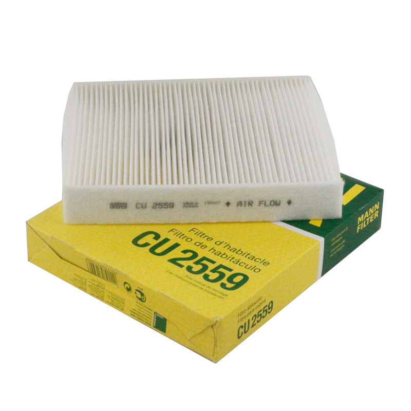 曼牌(MANNFILTER)空调滤清器CU2559福特老款福克斯1.8L 2.0L