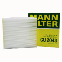 曼牌(MANNFILTER)空调滤清器CU2043 马自达6睿翼铂锐奔腾B70 B50 B90