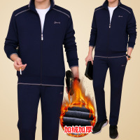 中老年运动套装男秋冬加绒加厚运动服套装男大码爸爸晨练跑步套装