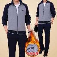 中年运动服套装男春秋大码宽松中老年男士加绒加厚休闲卫衣男冬款